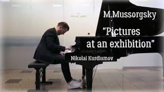 M.Mussorgsky - "Pictures at an Exhibition" (Nikolai Kurdiumov)