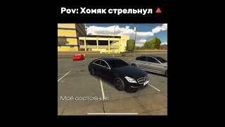 ️ | car parking multiplayer #avtosport