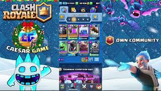 НАЙКРАЩІ КОЛОДИ З ГОЛЕМОМ У ГРІ КЛЕШ РОЯЛЬ/CLASH ROYALE| ЛУЧШИЕ КОЛОДЫ С ГОЛЕМОМ В ИГРЕ КЛЕШ РОЯЛЬ