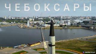 CHEBOKSARY • RUSSIA / Travel Guide "Hello World" (english subtitles) / capital of Chuvash Republic