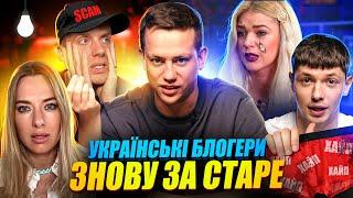 Дурнєв дивиться сторіс #52 (napisy PL, eng subtitles)