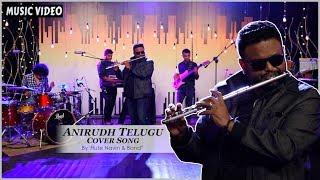 Aadhan Music | SE01 S09 | Flute Navin Live | Anirudh Telugu Cover Song