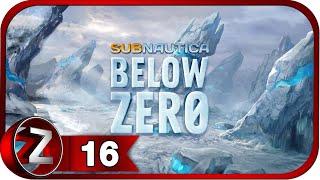 Subnautica: Below Zero  Ткань архитектора и портал  Прохождение #16