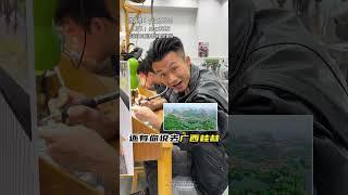 暑假出去玩 這些地方千萬不要買！！#翡翠#手鐲#玉石#翡翠直播#珠寶 #賭石#翡翠手鐲定制 #翡翠手镯 #翡翠玉石 #翡翠原石#shorts #short #shortvideo