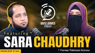 Hafiz Ahmed Podcast Featuring Sara Chaudhry | Hafiz Ahmed