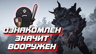 СОВЕТЫ НОВИЧКУ - BLACK DESERT MOBILE