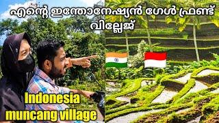 what is the Indonesia village culture | Muncang village|| Haris tech travel #indonesia #girlfriend