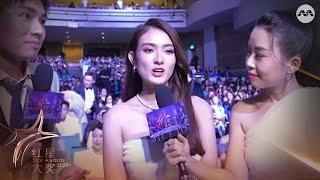 Hong Ling's thoughts on not winning Top 10 | Star Awards 2023 Backstage LIVE