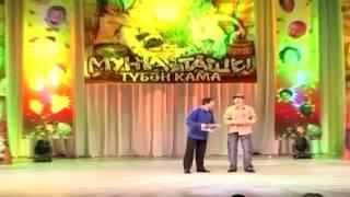 Сканворд  Мунча ташы 480