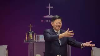 [LIVE] 2025.6.20(금) 새벽기도회 | 에스겔 39장 17~29절 | 순복음군마교회 純福音群馬教会