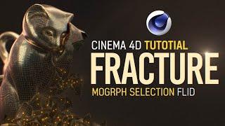 CINEMA 4D Fracture with Mogrph selection Tutorial l 모그라프에 반응하여 부서지는 효과