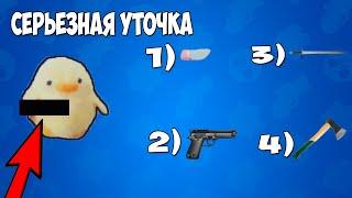 БАБЛ КВАС - КАК ХОРОШО ТЫ ЗНАЕШЬ БОЙЦОВ В БАБЛ КВАС ТЕСТ!