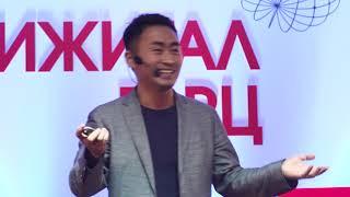 Financial Inclusion | BAYARSAIKHAN VOLODYA | TEDxUlaanbaatarSalon