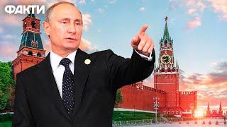 Путин ВСЕ? Царь готовит НАСЛЕДНИКОВ! Родственники уже ОБЖИВАЮТСЯ в Кремле