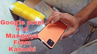 Unboxing Google pixel 4 xl Buy On Danish bai from Karachi | sasta karachi