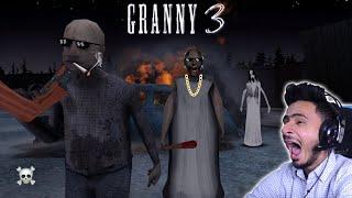 Dadi Dada ne leli |Granny chapter 3| gone wrong