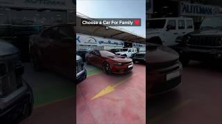 Choose A Car For Family ️