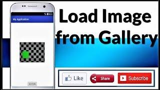 Load image from gallery in imageview || Android Studio Tutorial || Beginner || First App Run