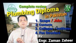 Complete Review Of Plumbing Diploma in Pakistan | Fee Strcuture | Jobs | Career Counseling