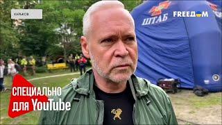 Страшная НОЧЬ для ХАРЬКОВА! Под завалами ищут ЧЕЛОВЕКА