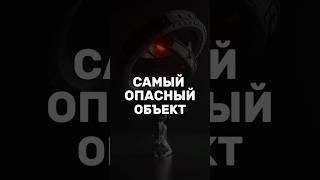 ChatGPT отвечает на вопросы