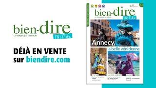 Bien-dire Initial n°37 │ Annecy, la belle vénitienne