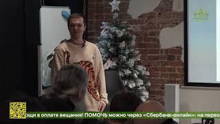 В Екатеринбурге представили проект будущего сада святой Екатерины