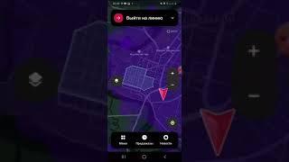 Ситимобил - где твои коэффициенты?