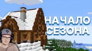 МАЙНКРАФТ ► Самый безумный старт! - MineCraft МайнШилд 3 ( MoDDyChat Моддичат ) | Реакция