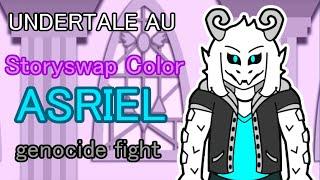 【UNDERTALE AU】Paper Storyswap Color Asriel genocide fight【ペーパーマリオ風】