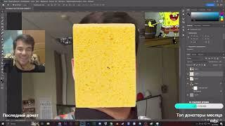 @TheKubik360