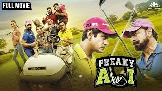 Freaky Ali | COMEDY MOVIE | Nawazuddin Siddiqui | Amy Jackson | Arbaaz Khan | BOLLYWOOD MOVIE