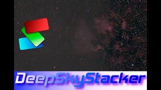 Deep Sky Stacker, сложение в астрофотографии просто.