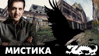 МИСТИЧЕСКИЙ ДЕТЕКТИВНЫЙ СЕРИАЛ! - Возвращение Хозяина - Русский сериал - Премьера HD