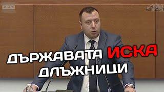 Петър Петров с УДАРНО изказване