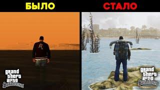 Изменённые детали в GTA Trilogy - Definitive Edition (№4)