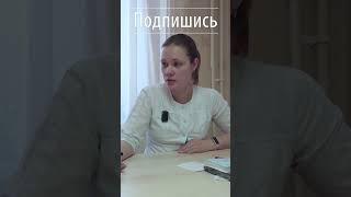 Какие у вас гарантии, что лечение поможет? #shorts #subscribe #медицина #реабилитация