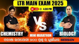 LTR MAIN Exam 2025 BIOLOGY VS CHEMISTRY Marathon Live Class | #ltrexam  #onlineclasses