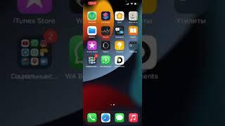 Как включить микрофон при записи с экрана на iPhone?/How to unmute microphone when recording screen?