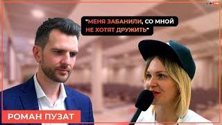 Пузат - о Кинзе, сайтах, миллионах и ошибках вебмастеров