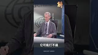 新聞大破解