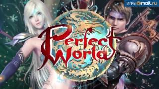 Видеообзор Perfect World Земли духов + геймплей