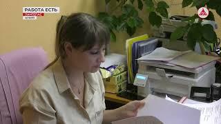 Уровень безработицы в Лангепасе 22-05-2025