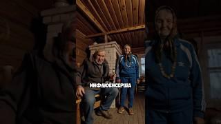А дед то абъзюер получается#юмор #реп #ии #искусственныйинтеллект #факты #рек #топ #бизнес #любовь