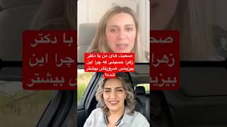 بیزینس آنلاین خودتو با درآمد باورنکردنی استارت بزن - کسب درآمد قانونی آنلاین با دیجیتال مارکتینگ