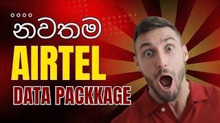 Airtel 2025 Data package