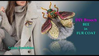 Review of DIY Brooch BEE IN A FUR COAT