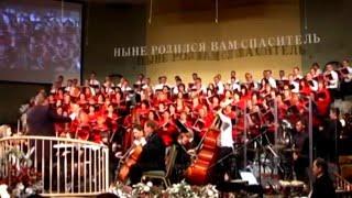 Мессианские псалмы Рождества. Choir "Credo". Sacramento