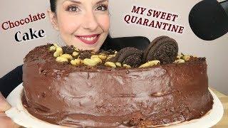 Chocolate Banana Mousse Cake | My Sweet Quarantine | MUKBANG | Greek Talking + English Subtitles