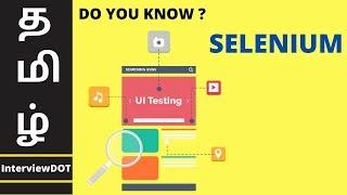 Selenium Tutorial For Beginners | What Is Selenium? | Selenium DevOps | InterviewDOT